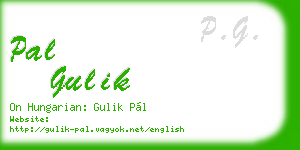 pal gulik business card
